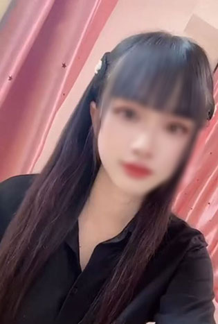 るな